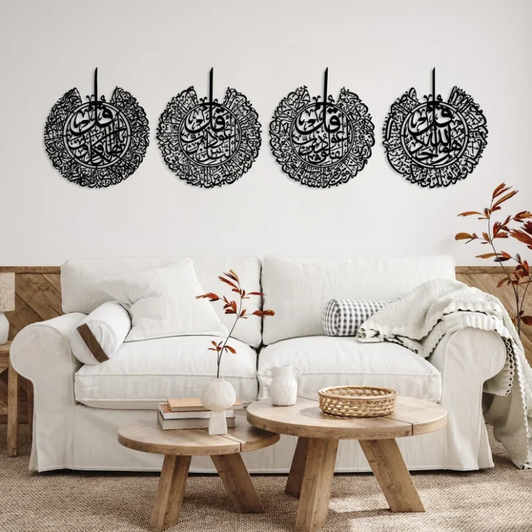 Surah Al-Kafirun Al-Ikhlas Al-Falaq And An-Nas Islamic Wall Art Set Of 4 Quls