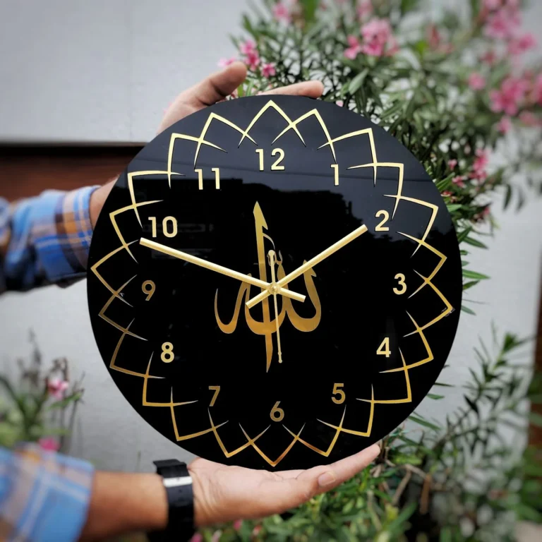 Allah Wall Clock - Premium Islamic Clock