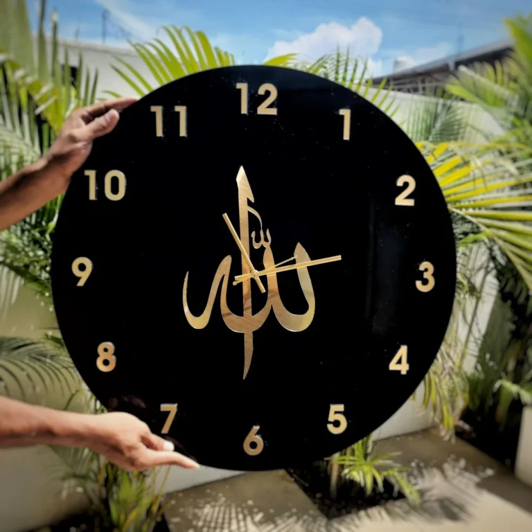 Allah Wall Clock