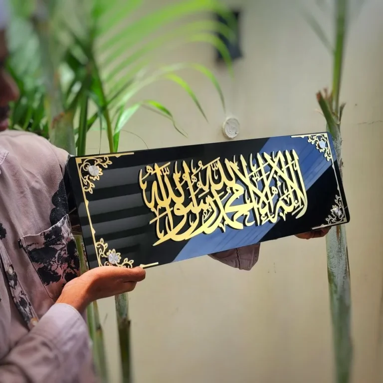 First Kalima Shahada Islamic Wall art